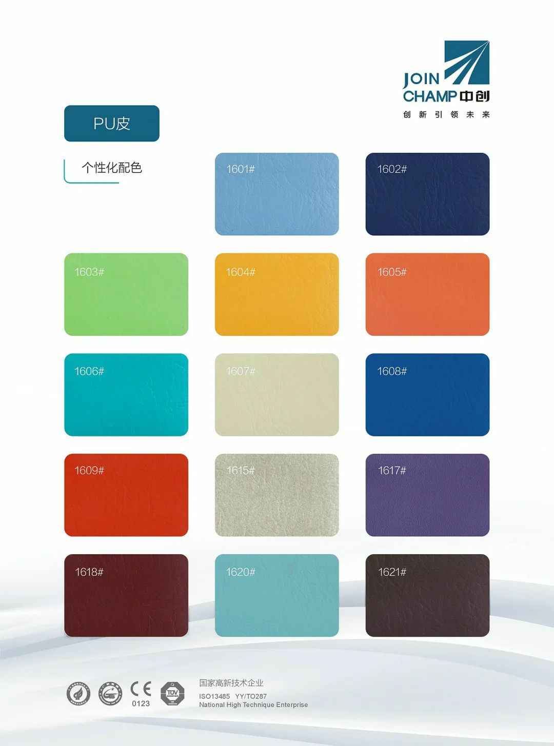 1660038222632138.jpg 1660038222632138.jpg