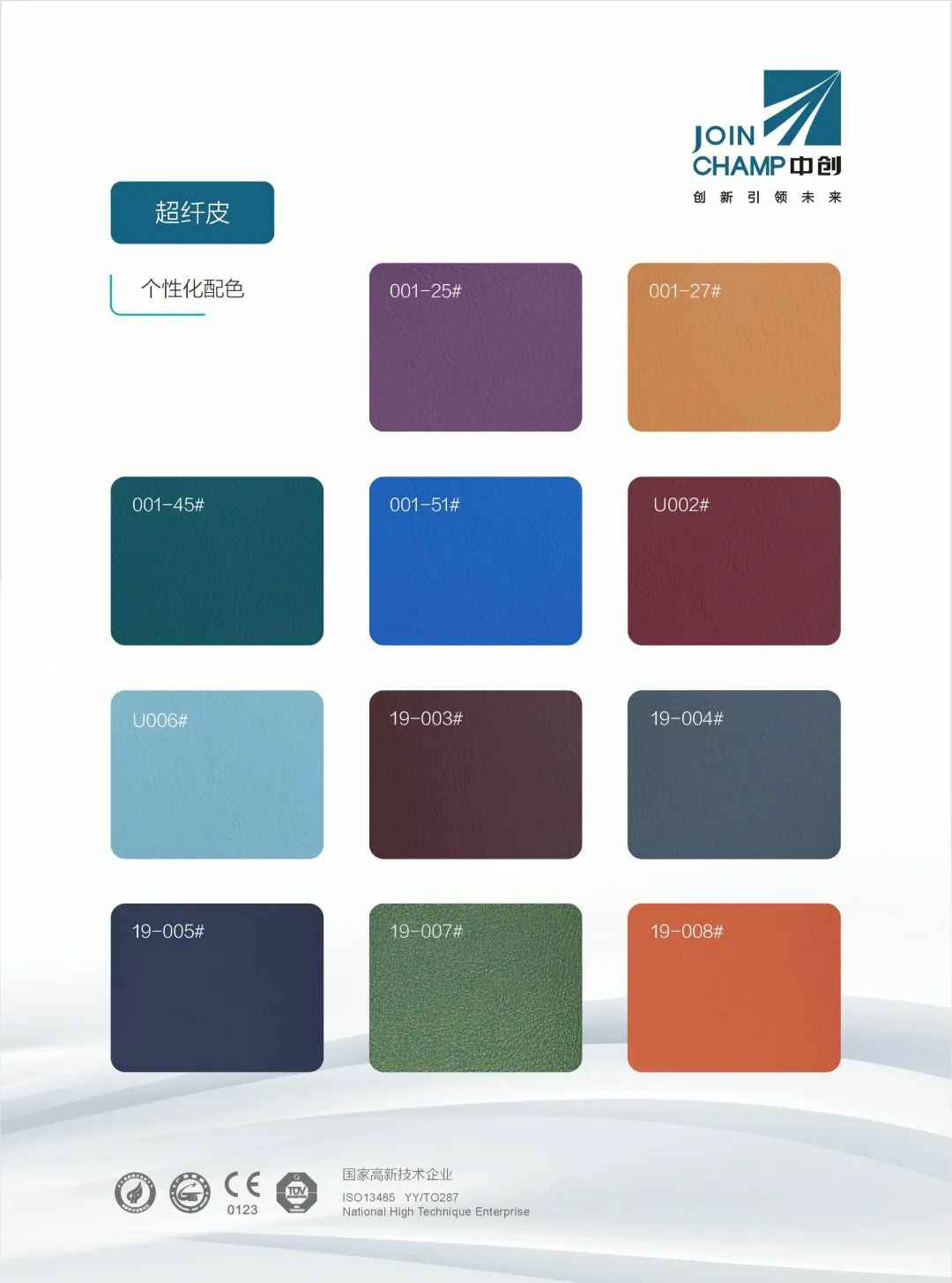 1660038228632351.jpg 1660038228632351.jpg