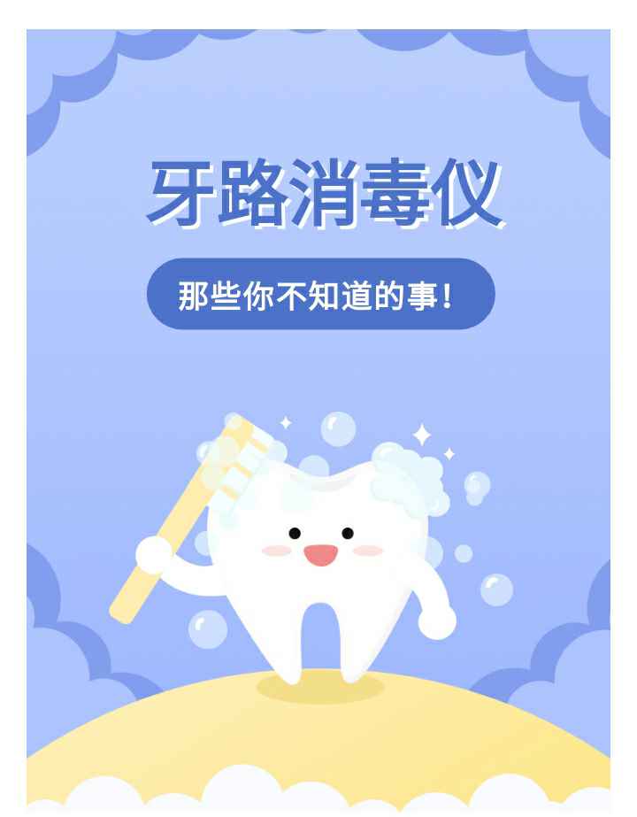 1665451686540496.jpg 135editor_10110925_6344c5f572d4220221011092509.jpg